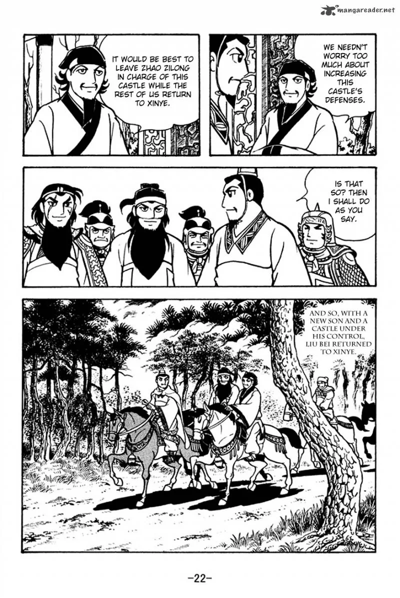 Sangokushi Chapter 108 page 25