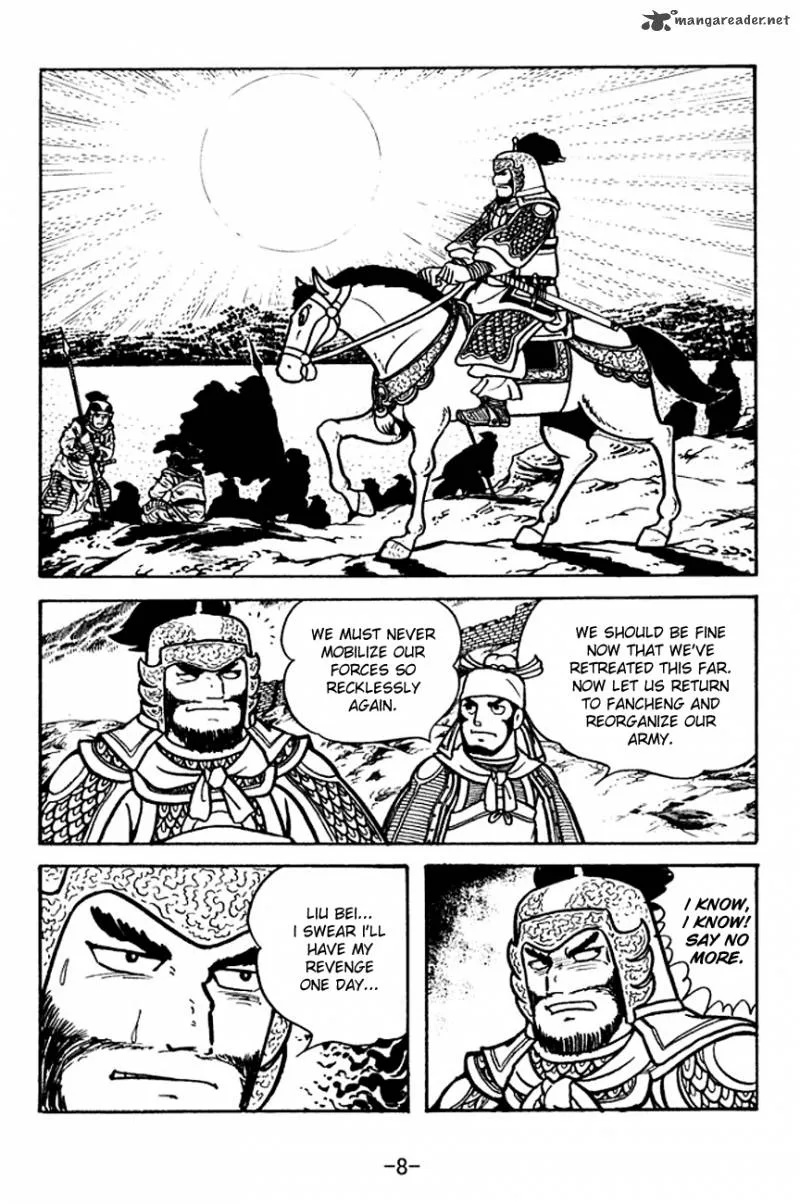Sangokushi Chapter 108 page 11