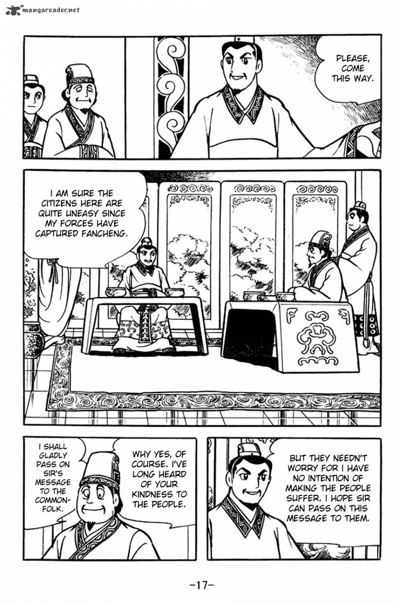 Sangokushi Chapter 108 page 20