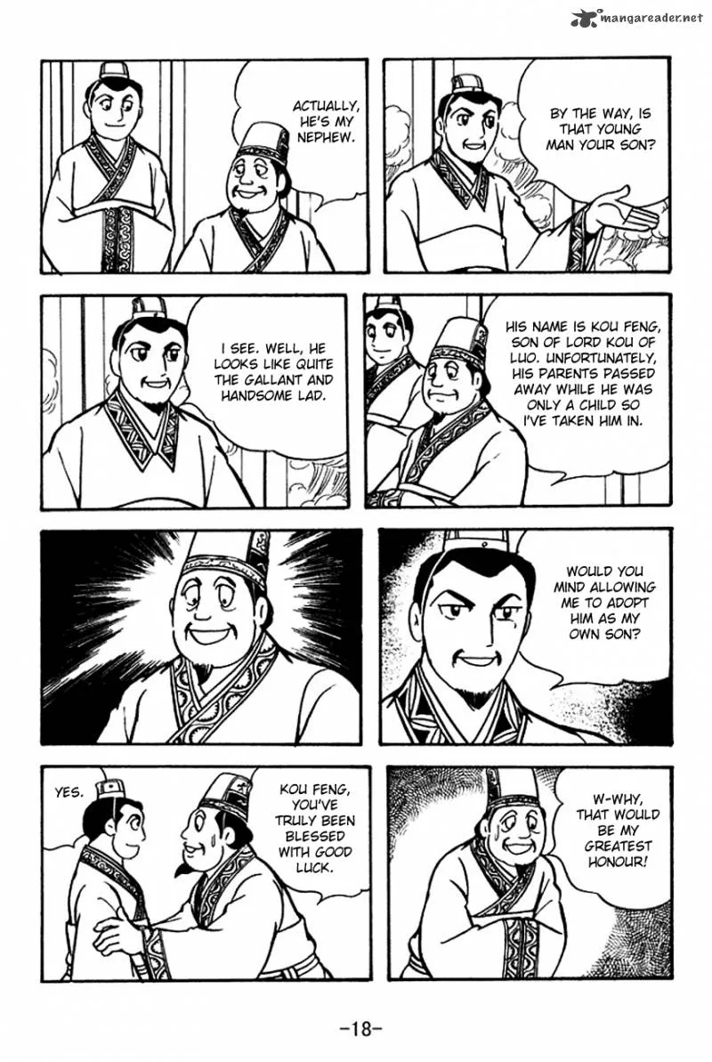 Sangokushi Chapter 108 page 21