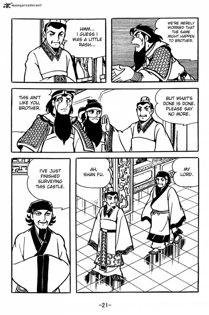 Sangokushi Chapter 108 page 24
