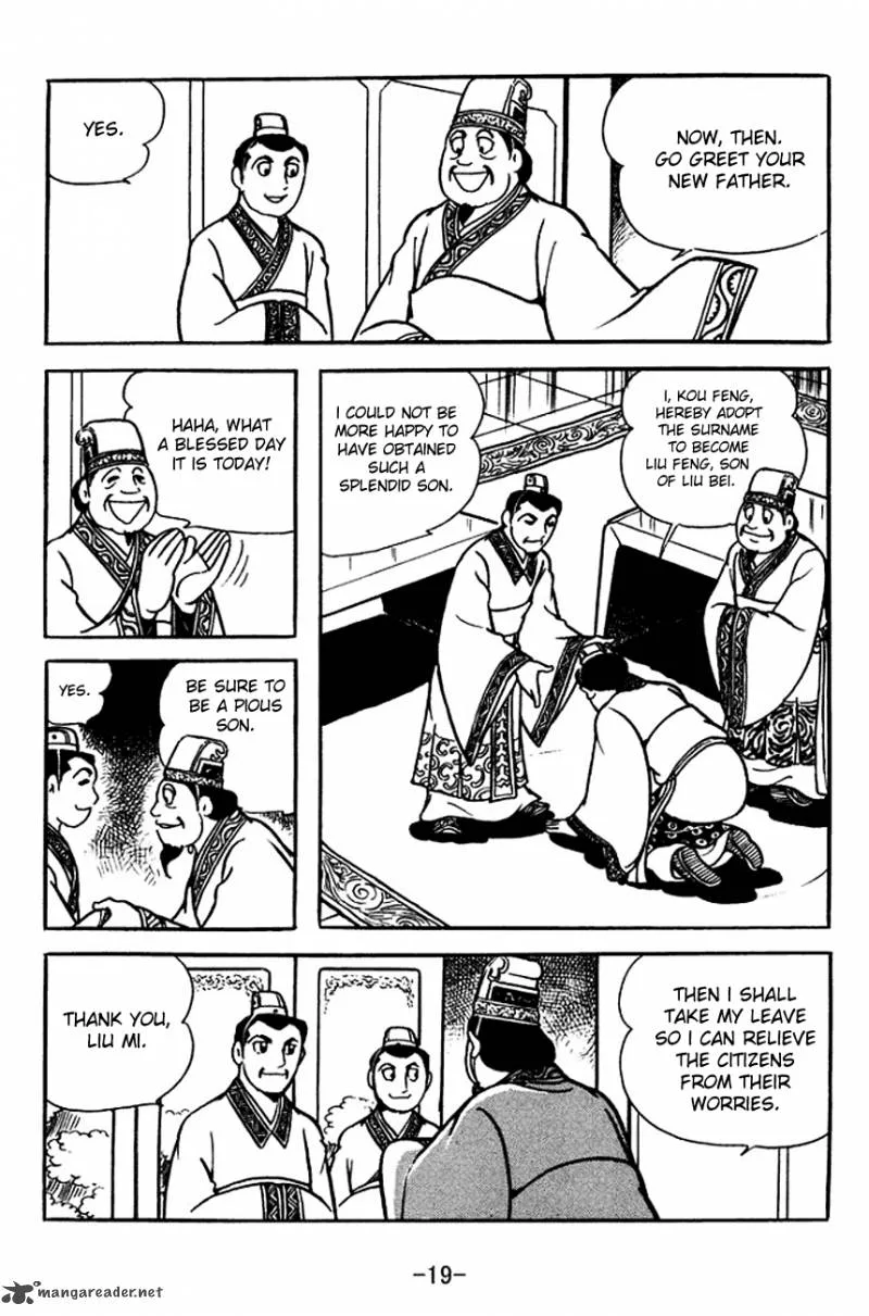 Sangokushi Chapter 108 page 22