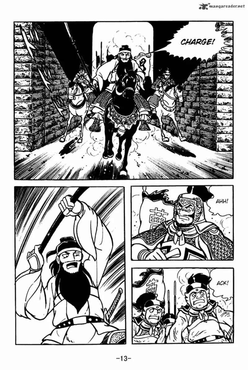 Sangokushi Chapter 108 page 16