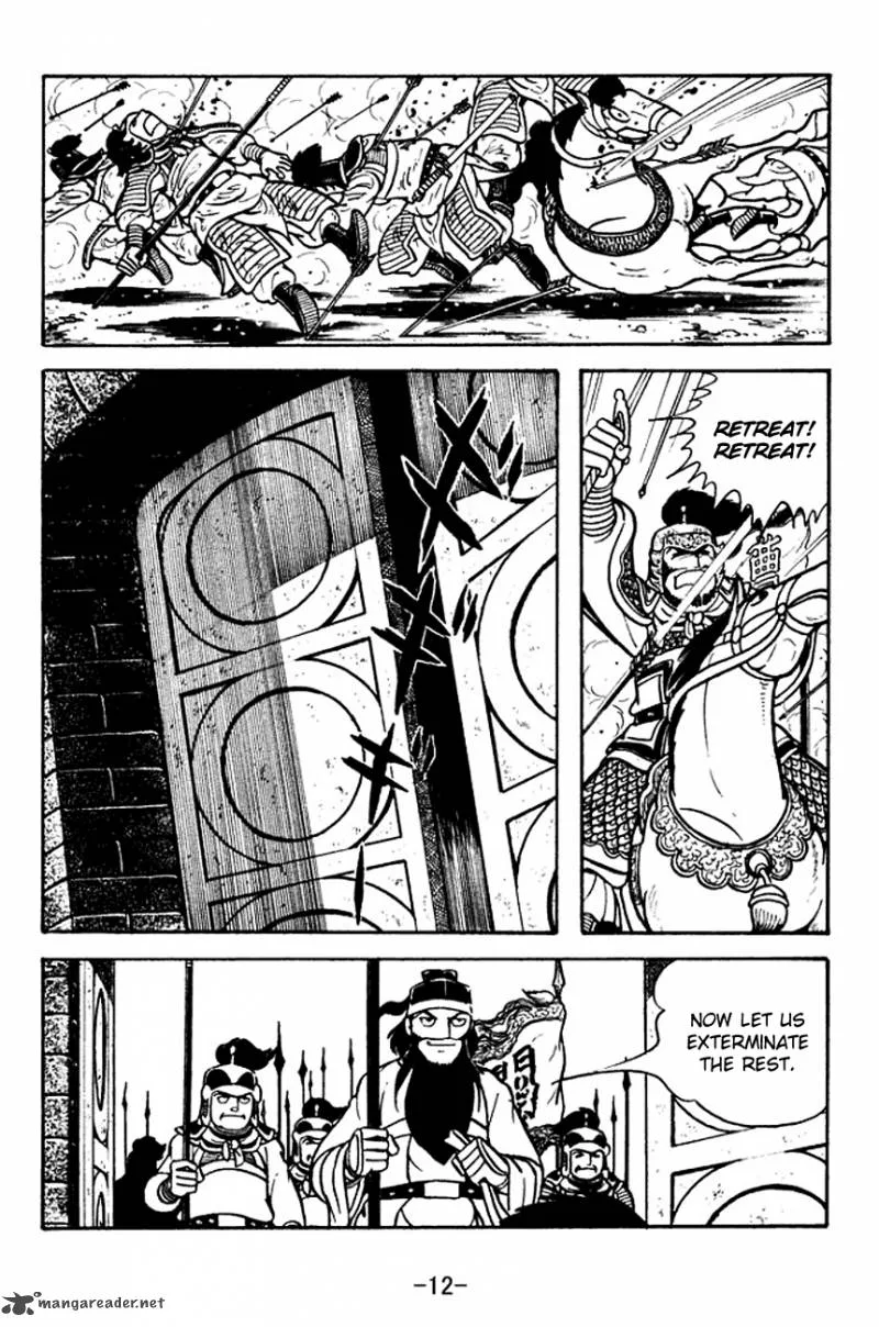 Sangokushi Chapter 108 page 15