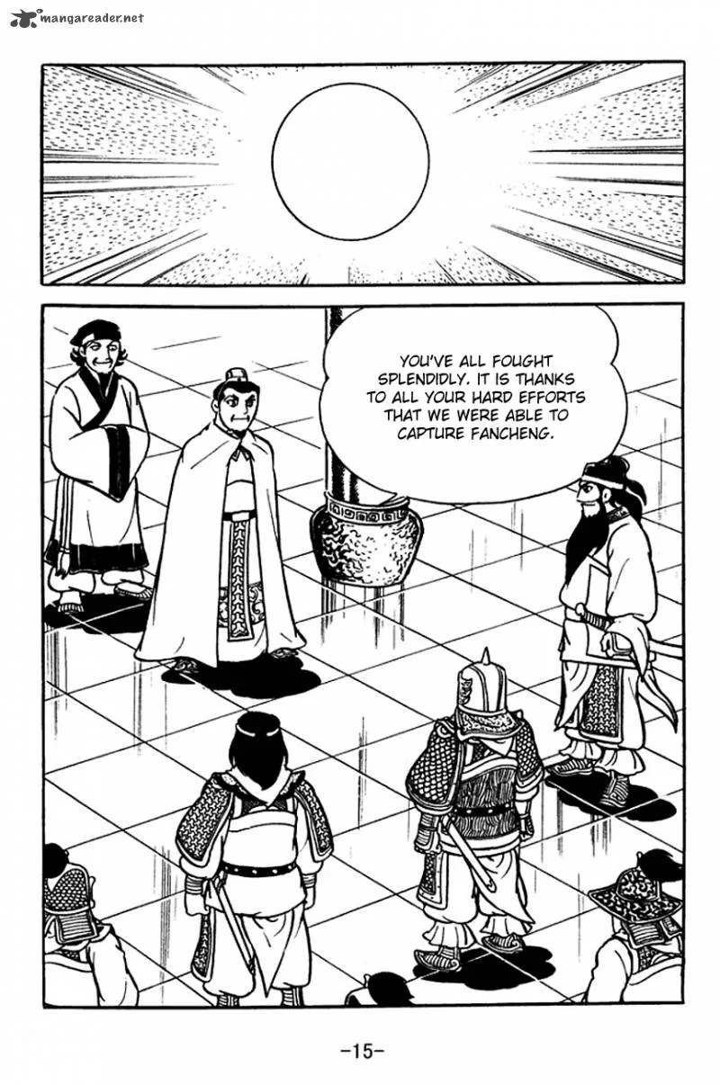 Sangokushi Chapter 108 page 18