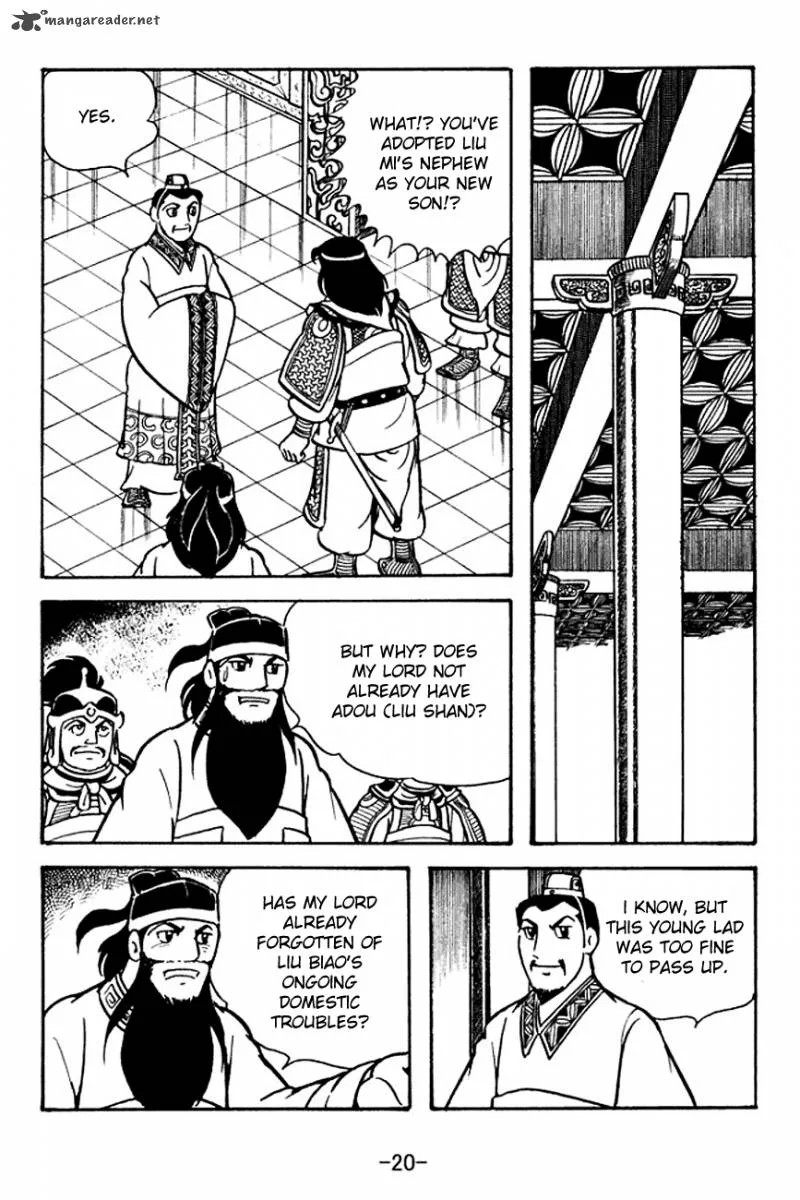 Sangokushi Chapter 108 page 23