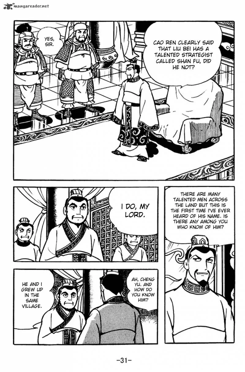 Sangokushi Chapter 109 page 9