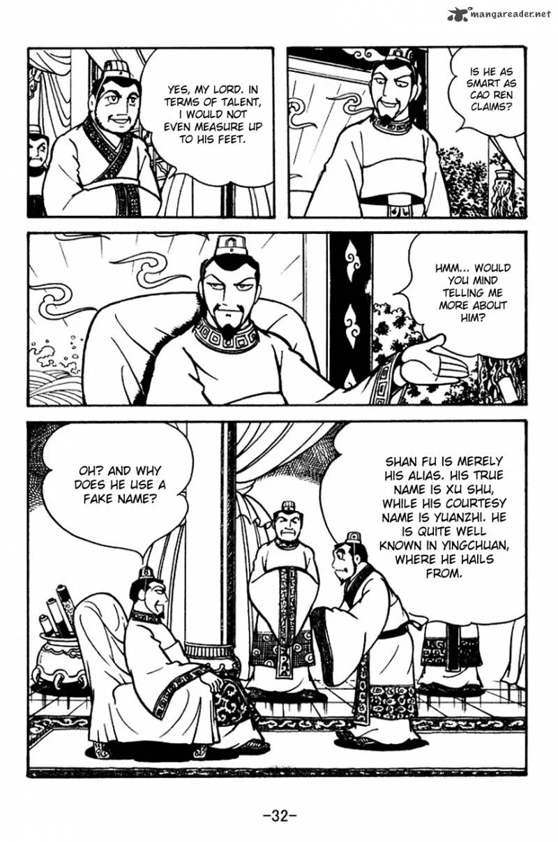 Sangokushi Chapter 109 page 10