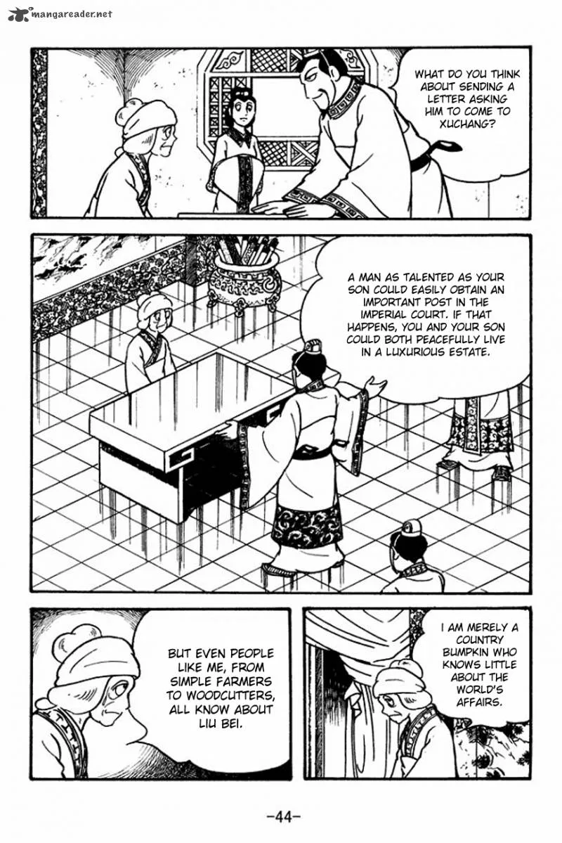 Sangokushi Chapter 109 page 22
