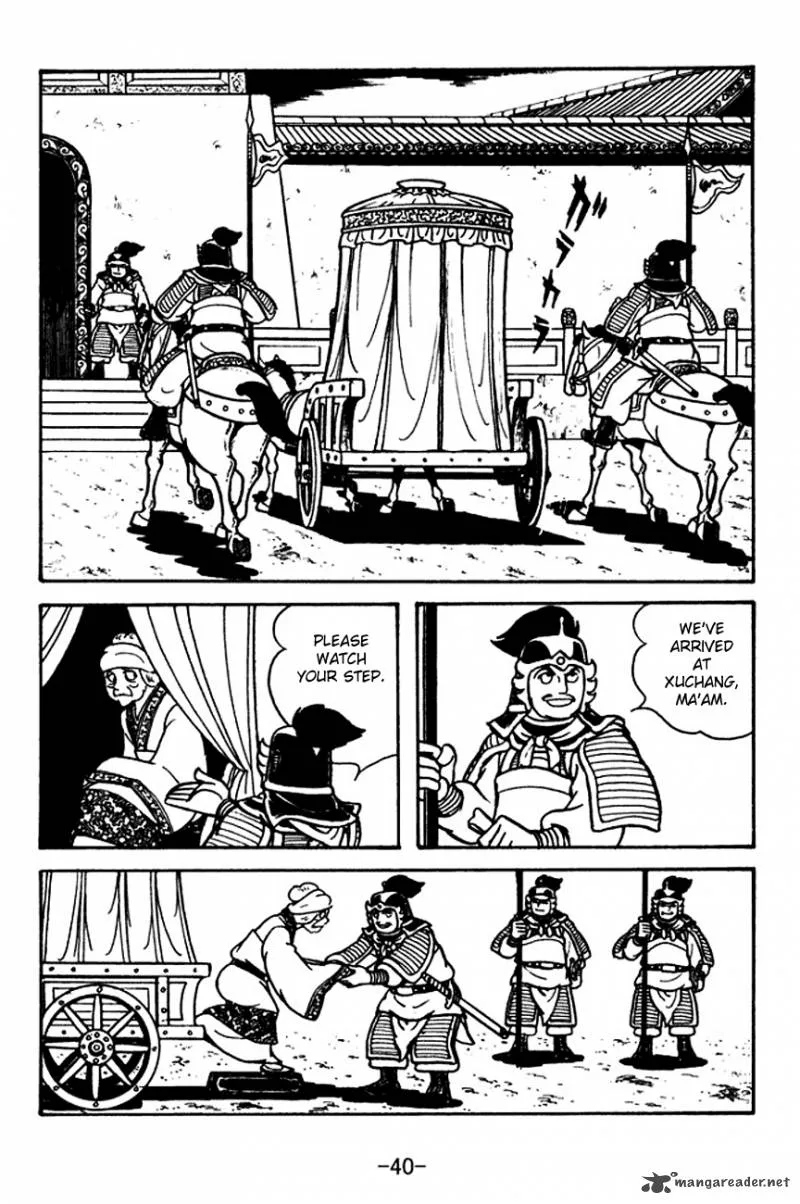 Sangokushi Chapter 109 page 18