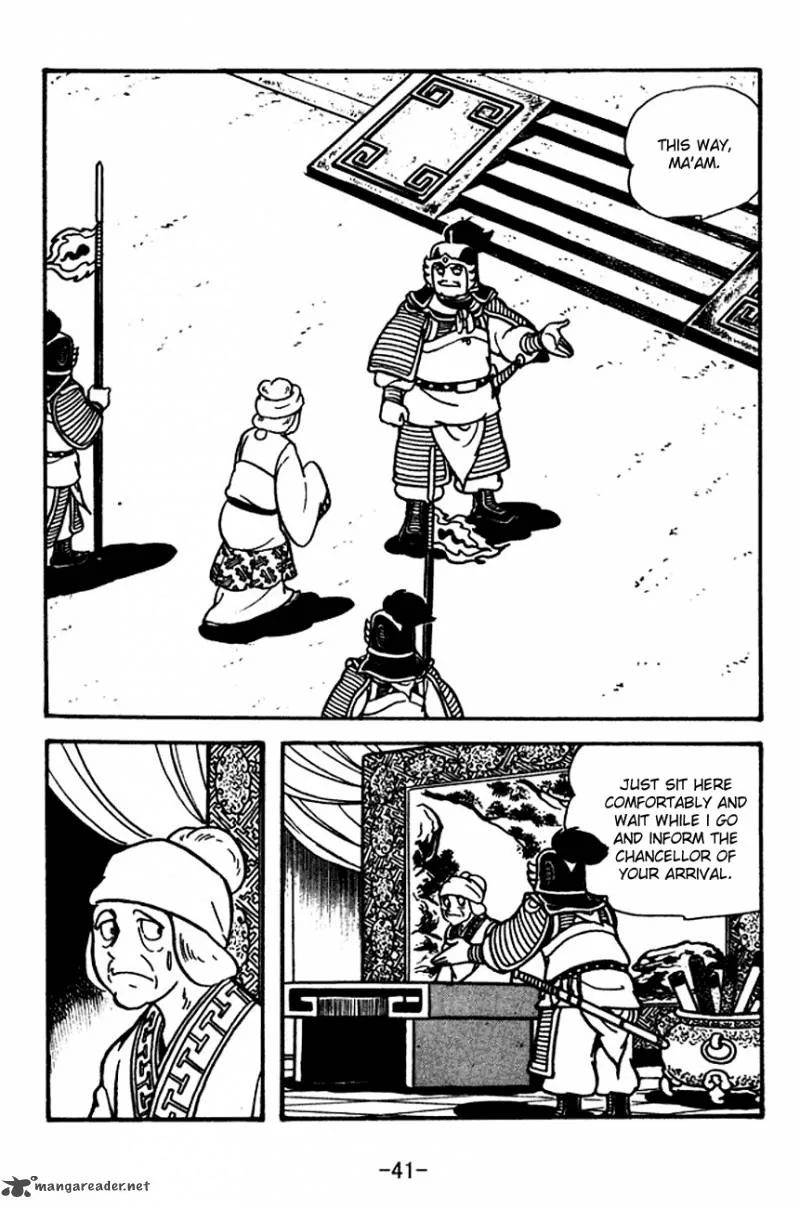 Sangokushi Chapter 109 page 19