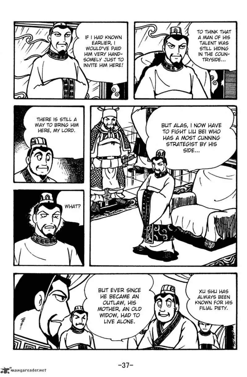 Sangokushi Chapter 109 page 15