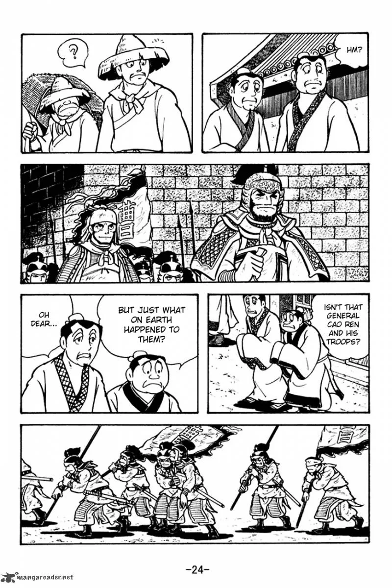 Sangokushi Chapter 109 page 2