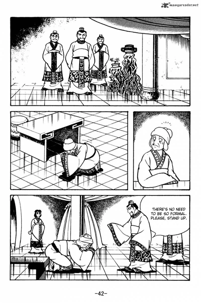 Sangokushi Chapter 109 page 20