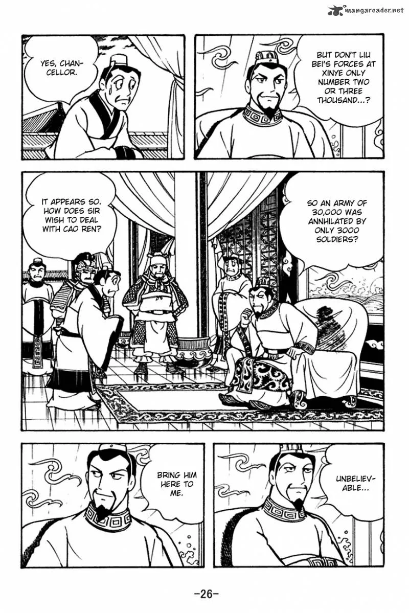 Sangokushi Chapter 109 page 4