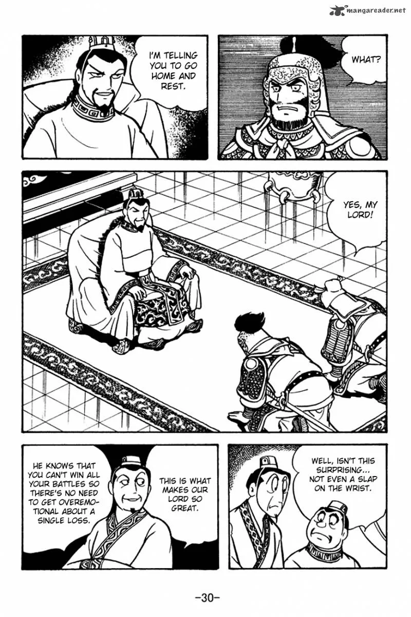 Sangokushi Chapter 109 page 8