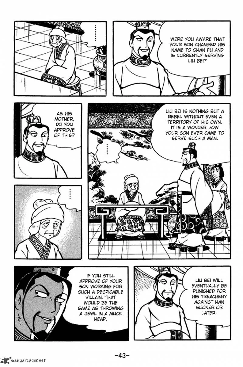 Sangokushi Chapter 109 page 21