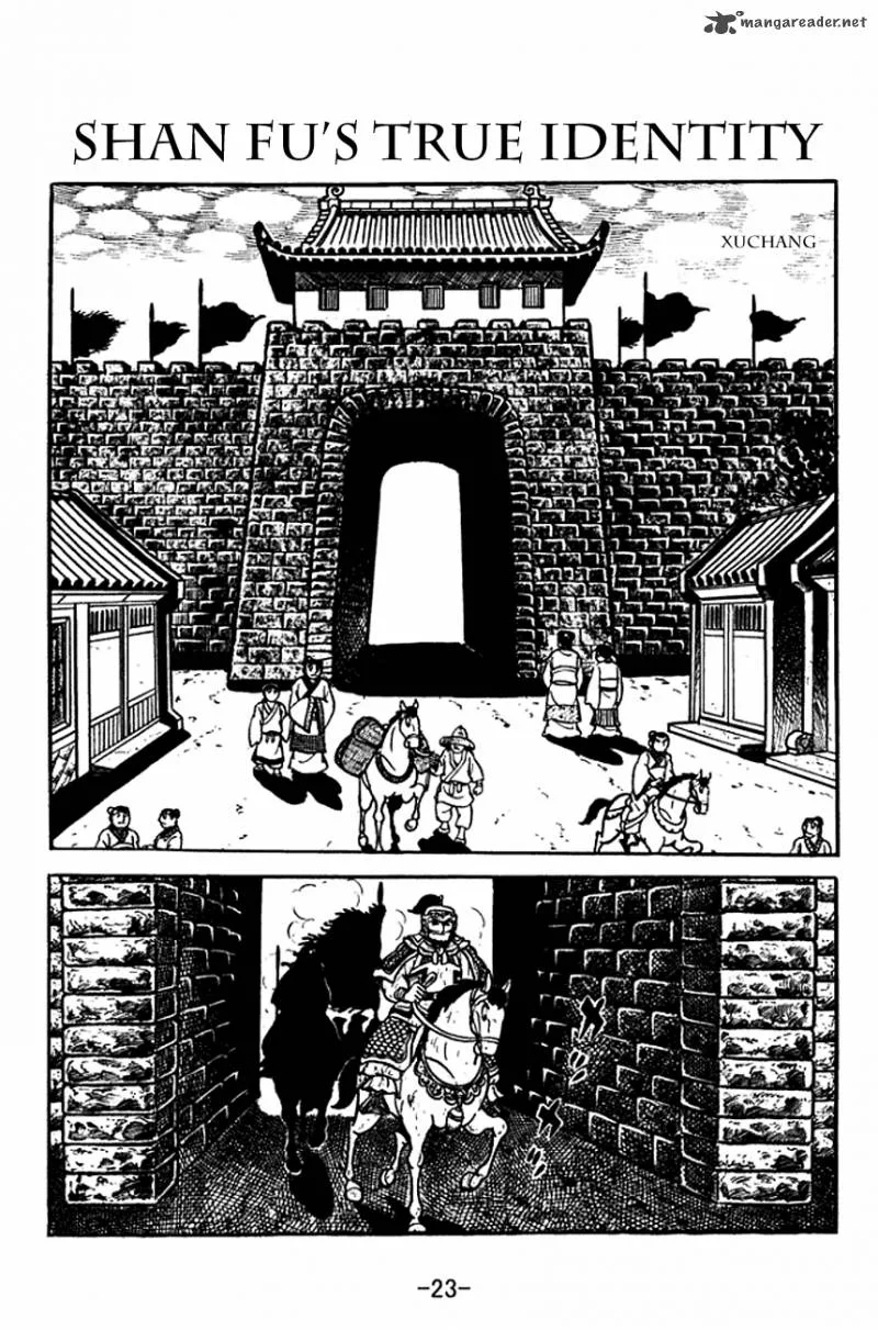 Sangokushi Chapter 109 page 1