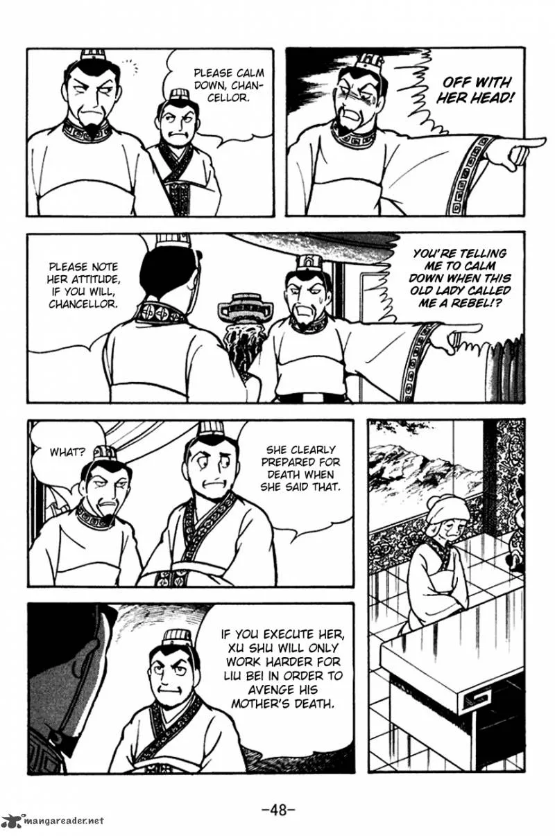 Sangokushi Chapter 109 page 26