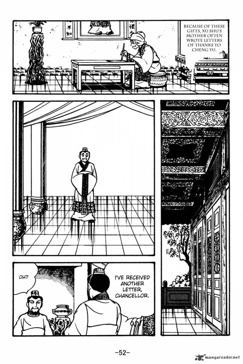 Sangokushi Chapter 109 page 30