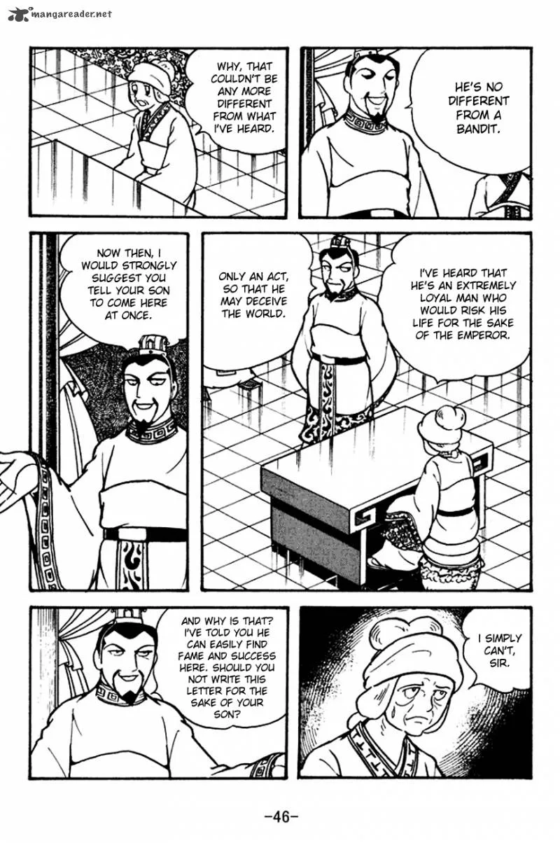Sangokushi Chapter 109 page 24