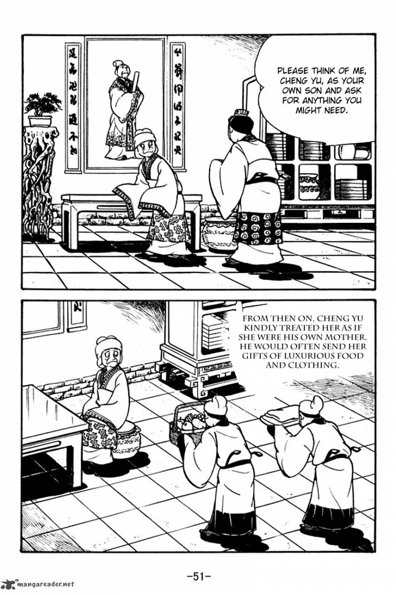 Sangokushi Chapter 109 page 29