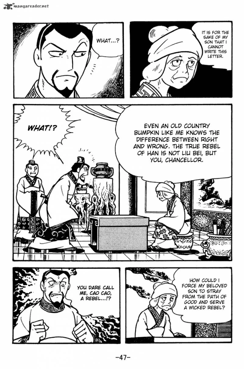 Sangokushi Chapter 109 page 25