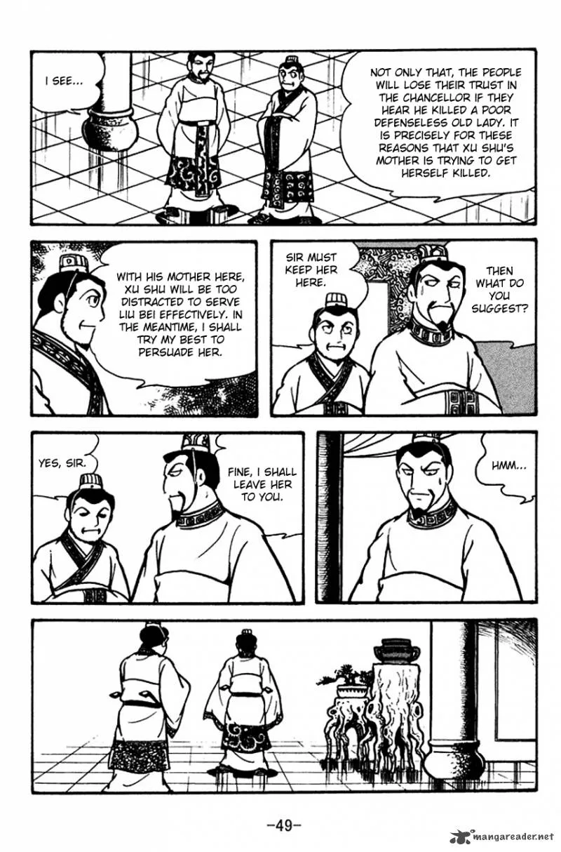 Sangokushi Chapter 109 page 27