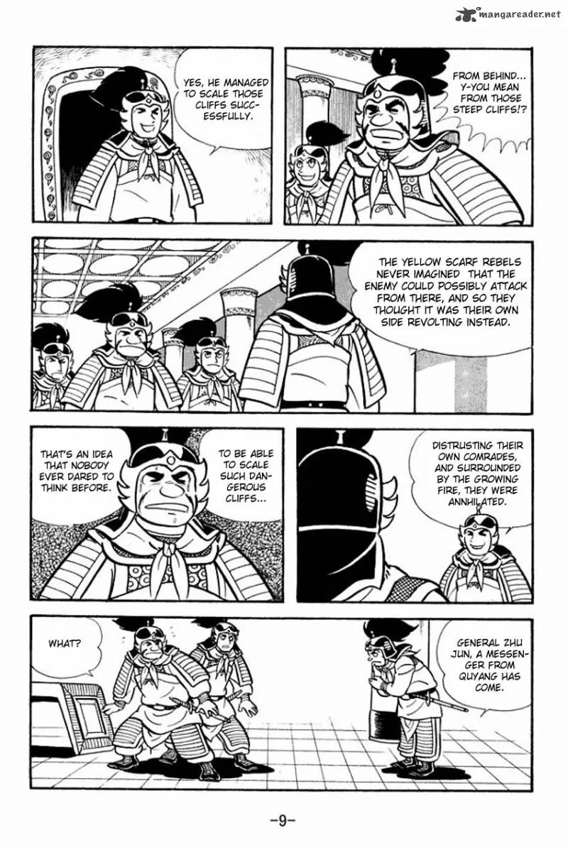 Sangokushi Chapter 11 page 7