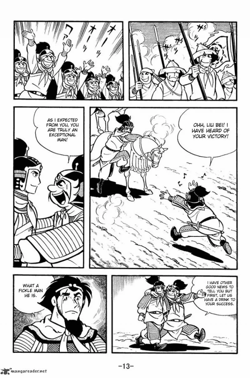 Sangokushi Chapter 11 page 11