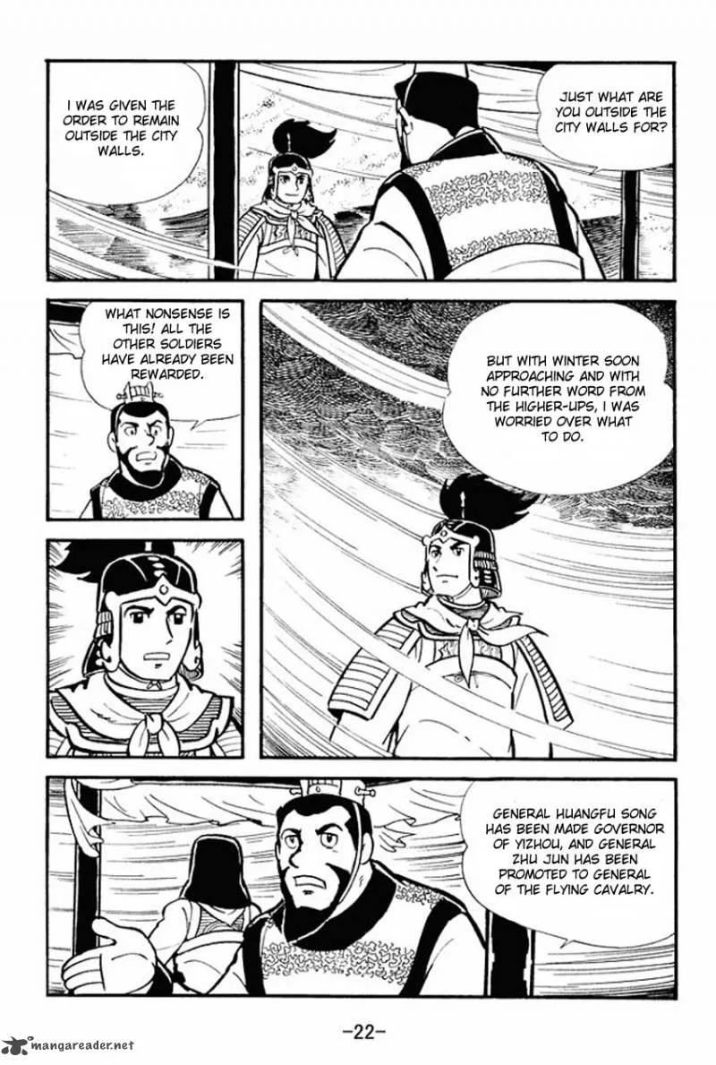 Sangokushi Chapter 11 page 20