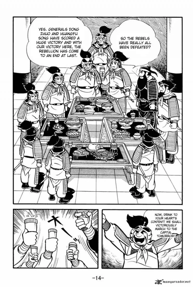 Sangokushi Chapter 11 page 12