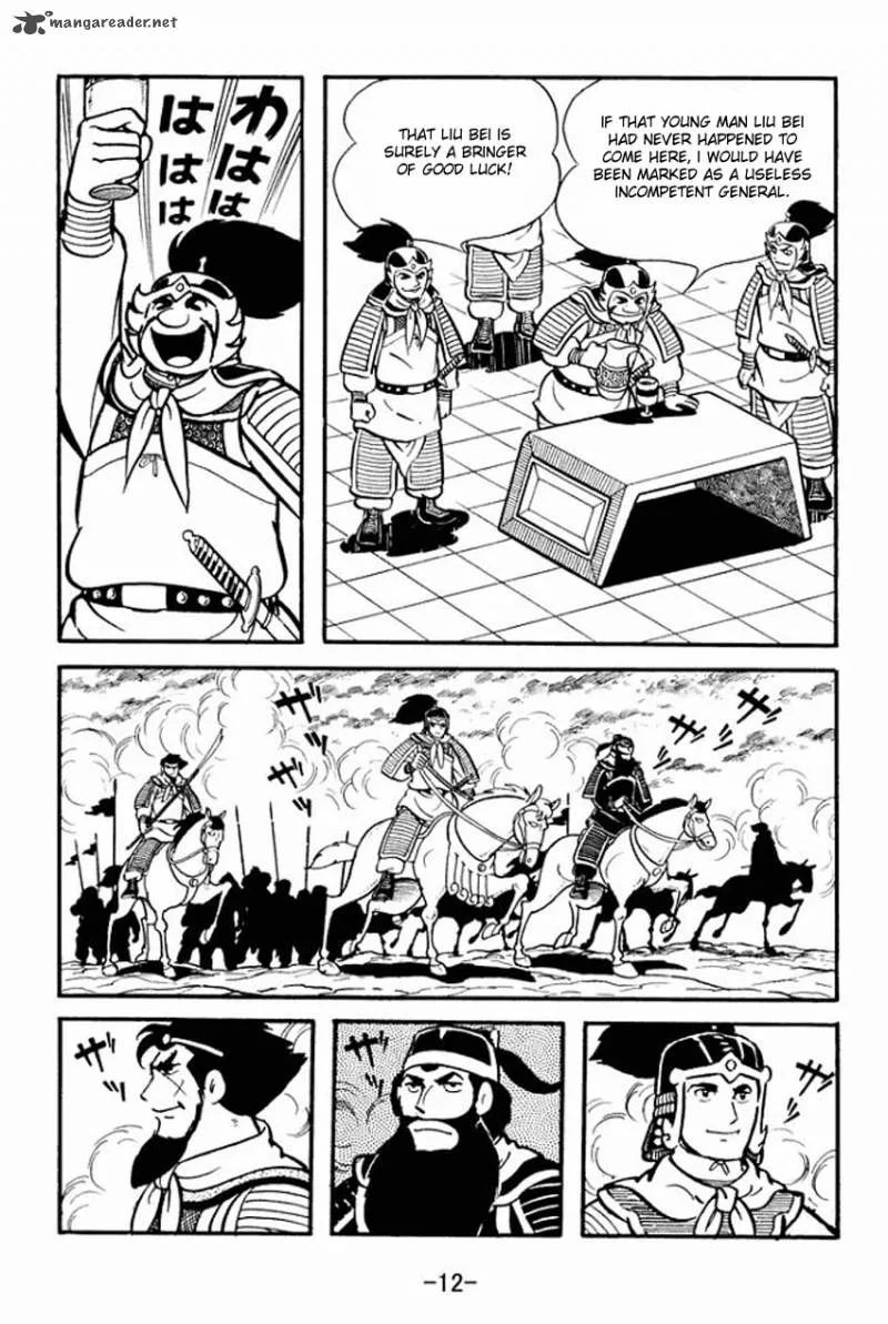 Sangokushi Chapter 11 page 10