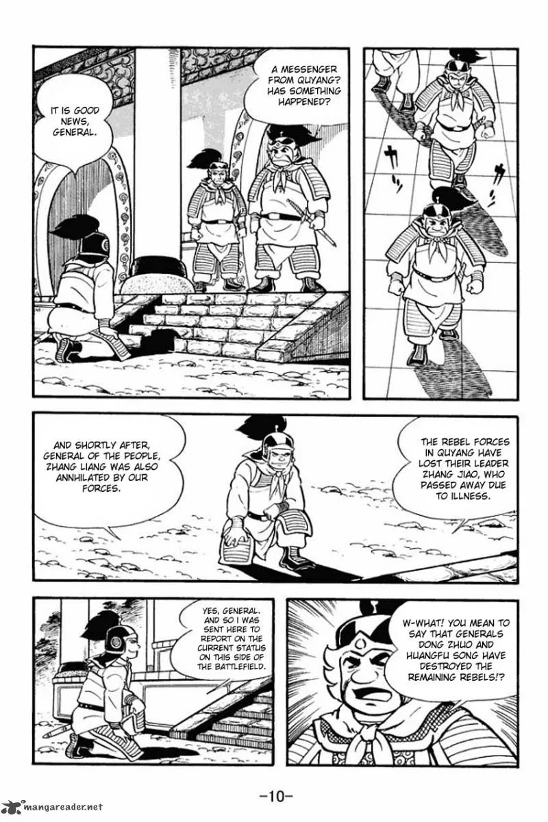 Sangokushi Chapter 11 page 8
