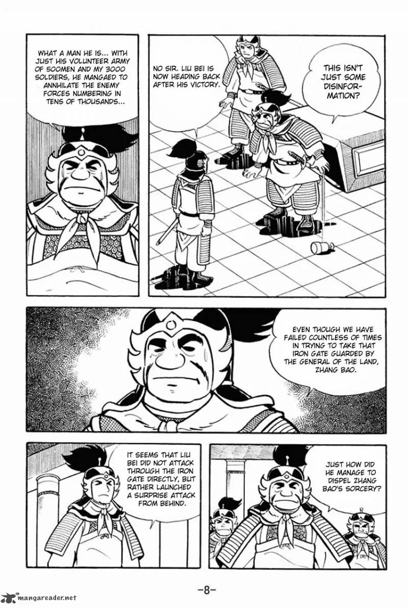 Sangokushi Chapter 11 page 6