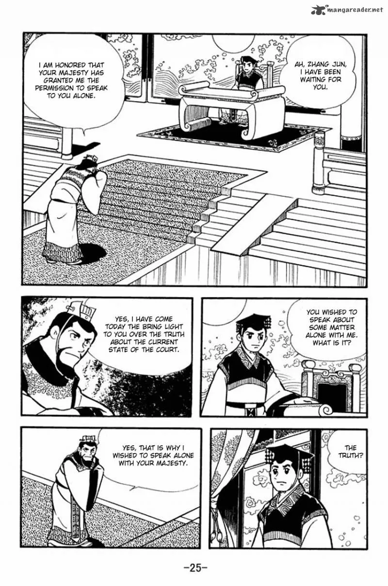Sangokushi Chapter 11 page 23