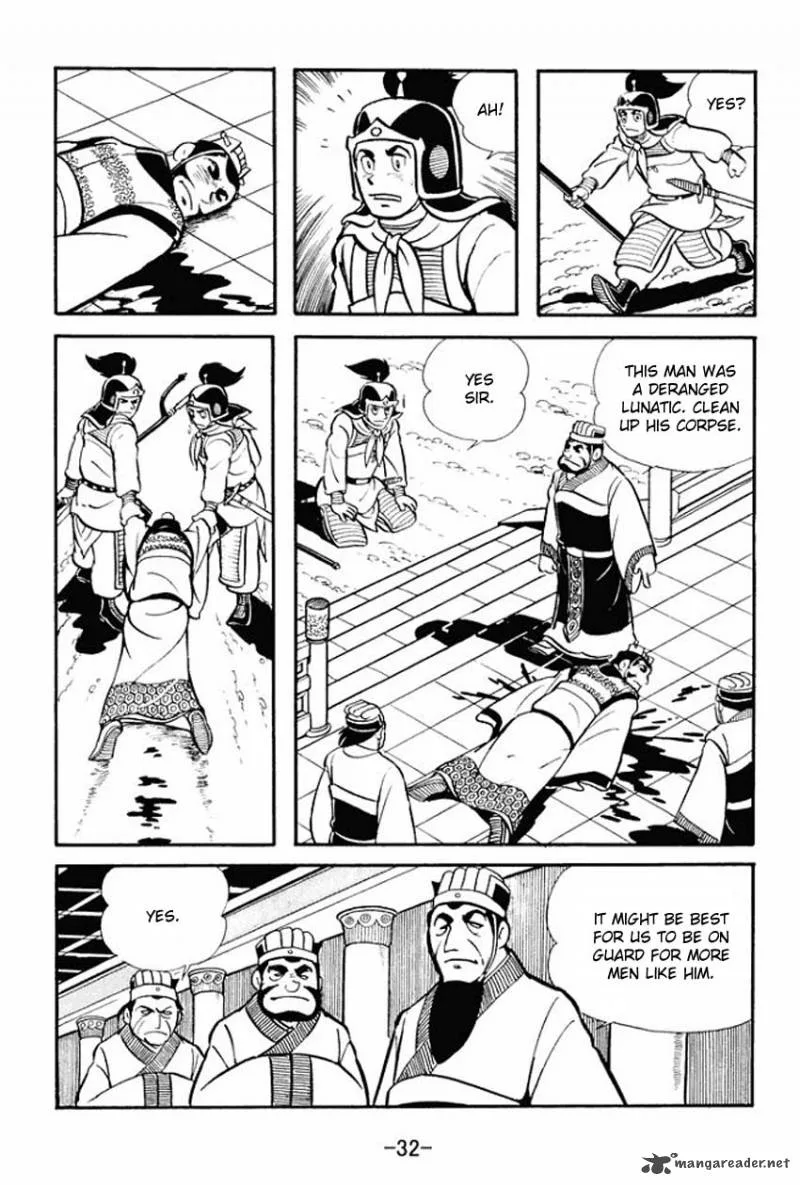 Sangokushi Chapter 11 page 30