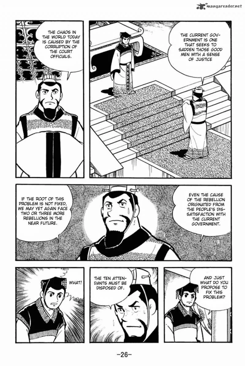 Sangokushi Chapter 11 page 24