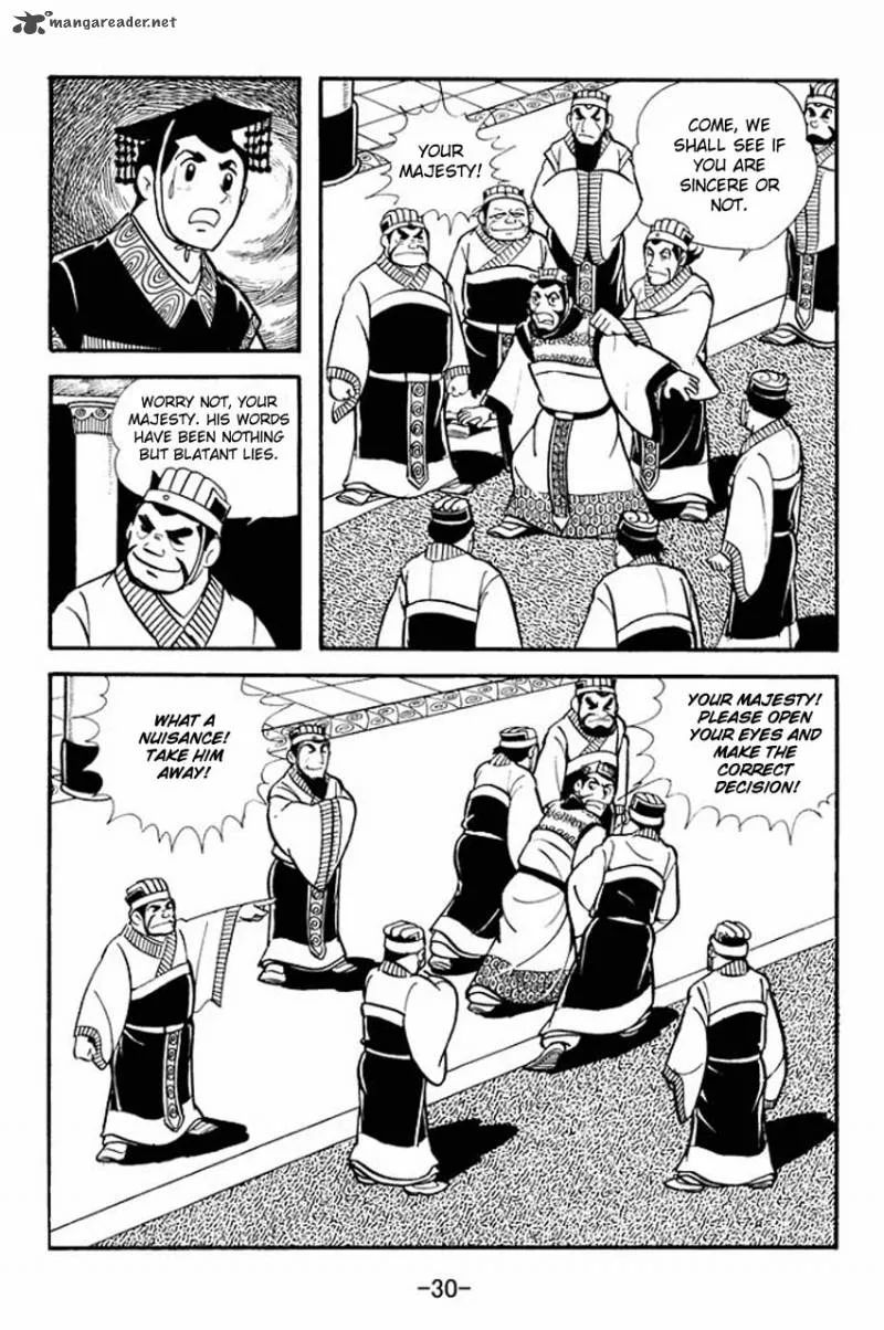 Sangokushi Chapter 11 page 28