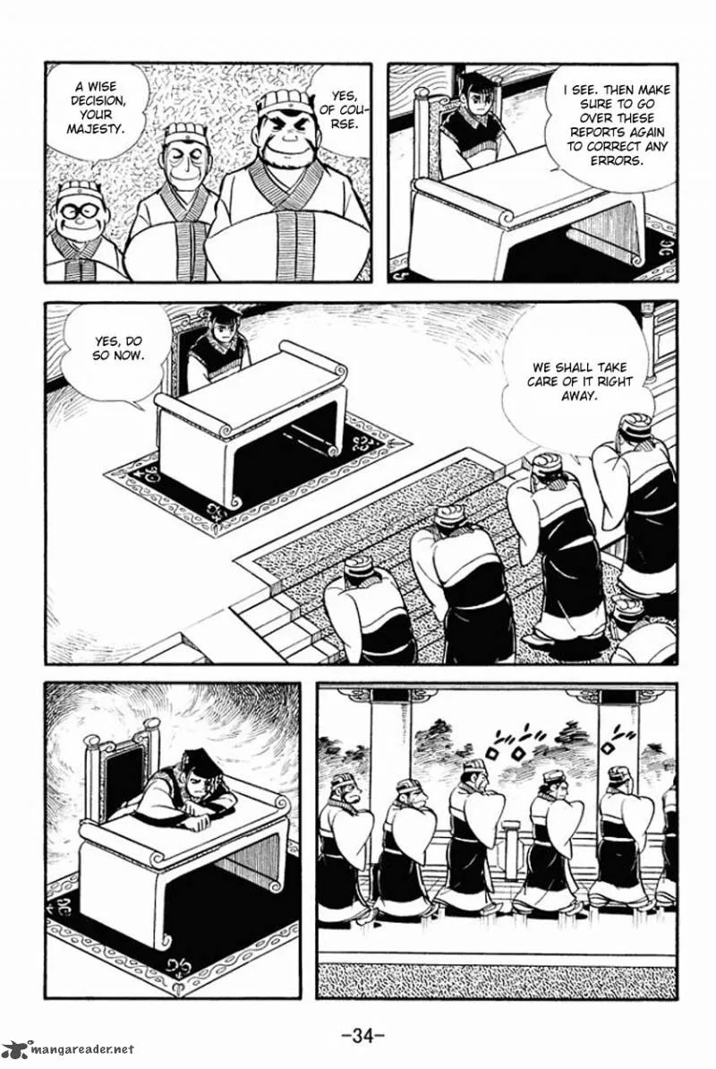 Sangokushi Chapter 11 page 32