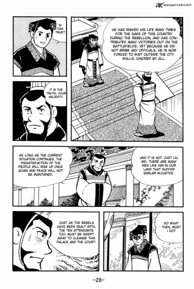Sangokushi Chapter 11 page 26