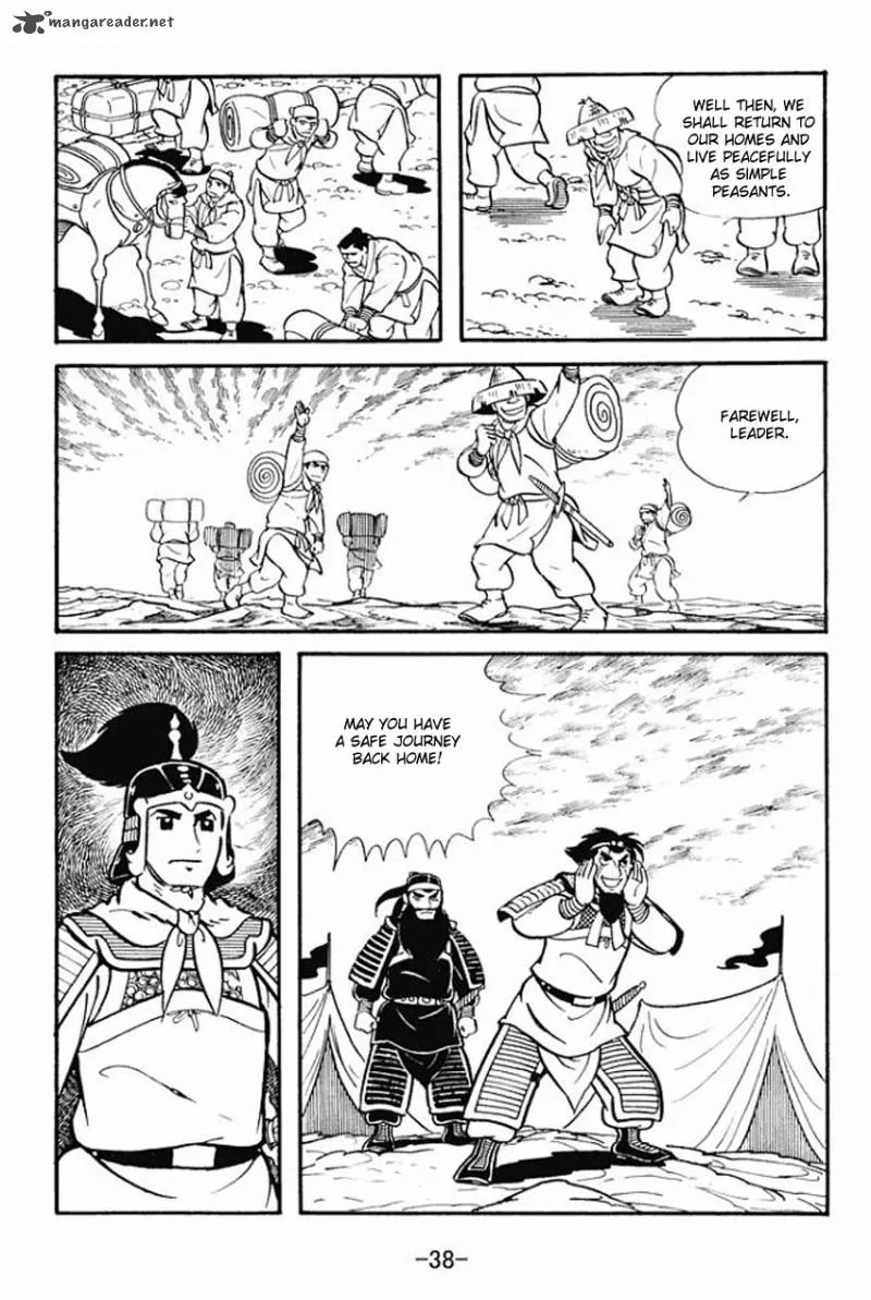 Sangokushi Chapter 11 page 36