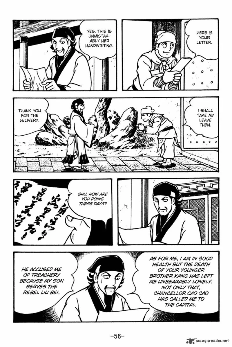 Sangokushi Chapter 110 page 3