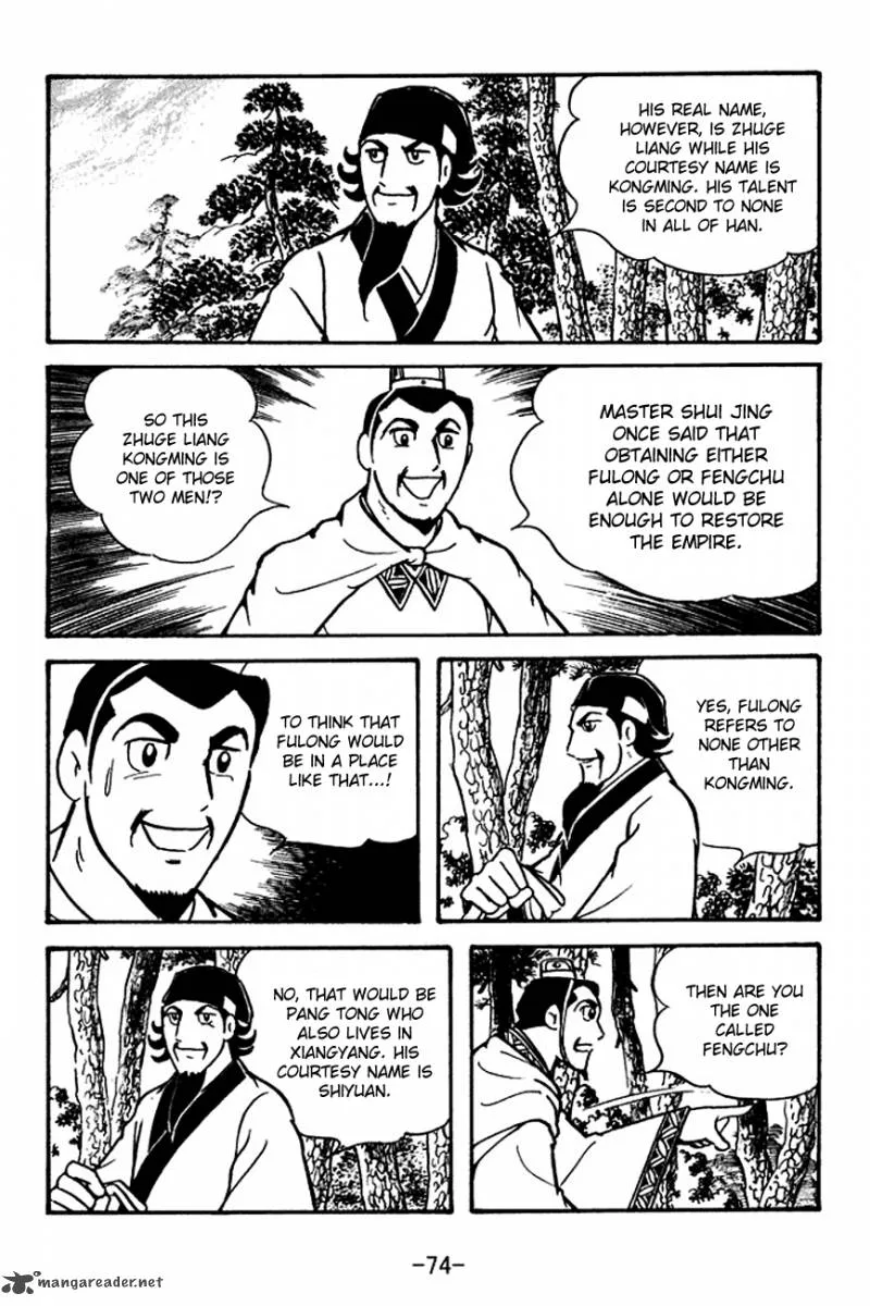 Sangokushi Chapter 110 page 21