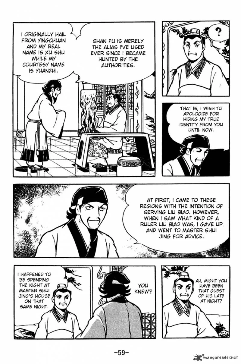 Sangokushi Chapter 110 page 6