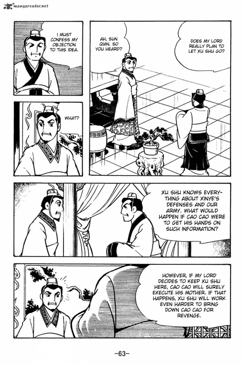 Sangokushi Chapter 110 page 10