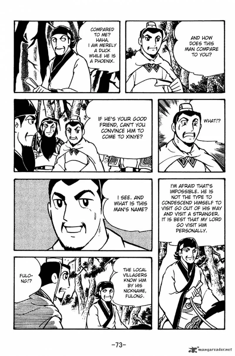 Sangokushi Chapter 110 page 20
