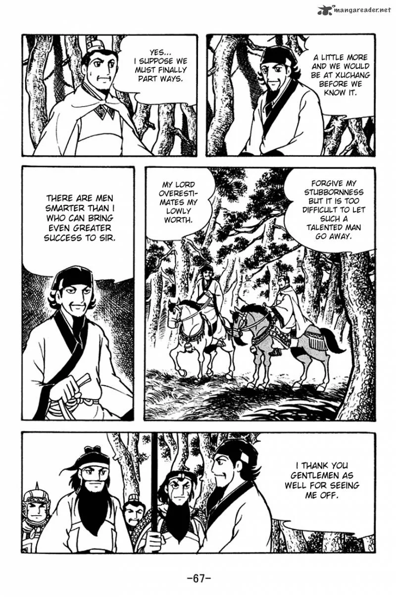 Sangokushi Chapter 110 page 14