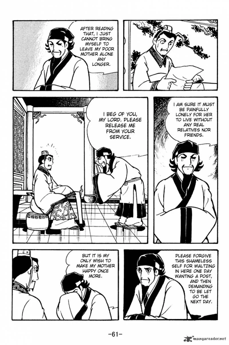 Sangokushi Chapter 110 page 8