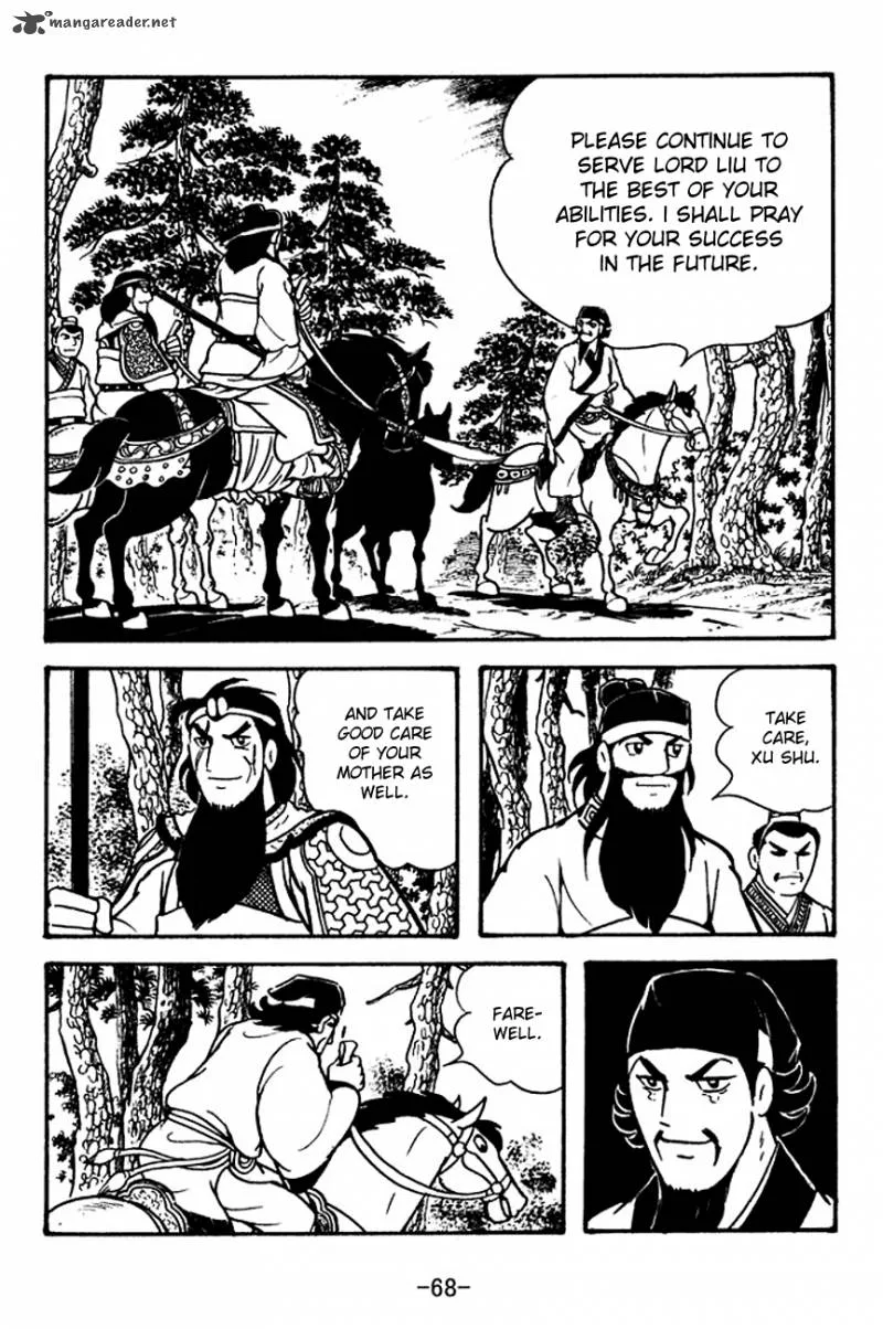 Sangokushi Chapter 110 page 15